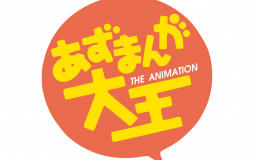 Nichijou-kei Anime Tier List